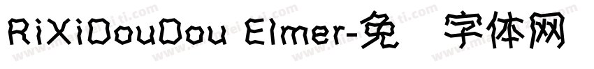 RiXiDouDou Elmer字体转换